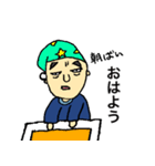 博多弁のりさん（個別スタンプ：39）