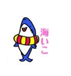 ひゅーぽんちのいきものづかん 1（個別スタンプ：13）