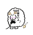 ひゅーぽんちのいきものづかん 1（個別スタンプ：14）