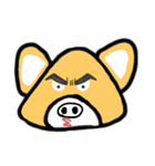 なんとなクマ（個別スタンプ：6）