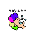 コロナに負けるな！！（個別スタンプ：3）