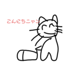机に落書き猫1（個別スタンプ：1）