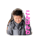 伝説の漢たち（個別スタンプ：6）
