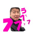 伝説の漢たち（個別スタンプ：18）