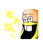 伝説の漢たち（個別スタンプ：19）