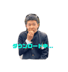 伝説の漢たち（個別スタンプ：22）