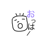 おかっぱのひでこ（個別スタンプ：2）