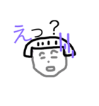 おかっぱのひでこ（個別スタンプ：3）