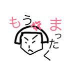おかっぱのひでこ（個別スタンプ：4）