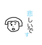 おかっぱのひでこ（個別スタンプ：10）