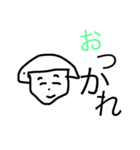 おかっぱのひでこ（個別スタンプ：12）
