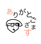 おかっぱのひでこ（個別スタンプ：13）