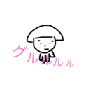 おかっぱのひでこ（個別スタンプ：24）