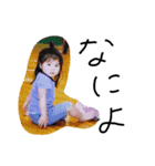 カノンの幼少期②（個別スタンプ：1）