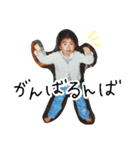 カノンの幼少期②（個別スタンプ：2）