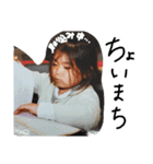 カノンの幼少期②（個別スタンプ：6）