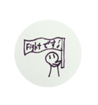 ゴーストスタンプ敬語ver.（個別スタンプ：14）