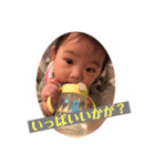 エヴリディおりん3（個別スタンプ：3）