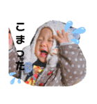 tomana☆2（個別スタンプ：23）