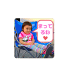 tomana☆2（個別スタンプ：24）