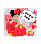 tomana☆2（個別スタンプ：26）