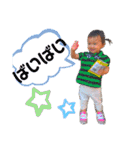 tomana☆2（個別スタンプ：30）