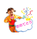 tomana☆2（個別スタンプ：33）