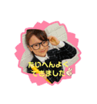 tomana☆2（個別スタンプ：34）