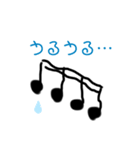 おんぷちゃんの言葉（個別スタンプ：1）
