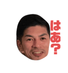 Genbaaaaaaaa！！！！（個別スタンプ：3）