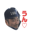 Genbaaaaaaaa！！！！（個別スタンプ：7）