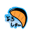 しゃけスタンプ（個別スタンプ：4）