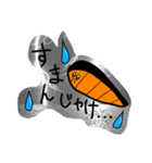 しゃけスタンプ（個別スタンプ：5）