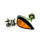 しゃけスタンプ（個別スタンプ：6）