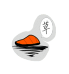 しゃけスタンプ（個別スタンプ：7）