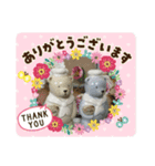 bear2020（個別スタンプ：35）