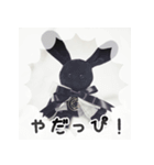BABYRABBIT-1st-（個別スタンプ：2）