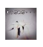 BABYRABBIT-1st-（個別スタンプ：9）