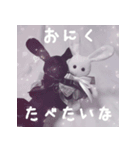 BABYRABBIT-1st-（個別スタンプ：15）
