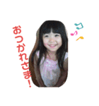 ☺︎yakawa kids❷その他もろもろ（個別スタンプ：1）