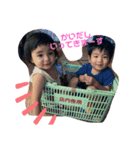 ☺︎yakawa kids❷その他もろもろ（個別スタンプ：9）
