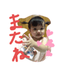 ☺︎yakawa kids❷その他もろもろ（個別スタンプ：11）