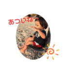 ☺︎yakawa kids❷その他もろもろ（個別スタンプ：13）