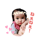 ☺︎yakawa kids❷その他もろもろ（個別スタンプ：14）