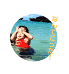 ☺︎yakawa kids❷その他もろもろ（個別スタンプ：15）