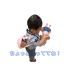 我が家のベビー君（個別スタンプ：3）