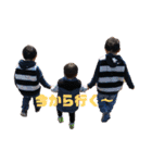 我が家のベビー君（個別スタンプ：5）