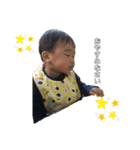我が家のベビー君（個別スタンプ：9）