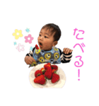 我が家のベビー君（個別スタンプ：10）