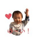 我が家のベビー君（個別スタンプ：11）